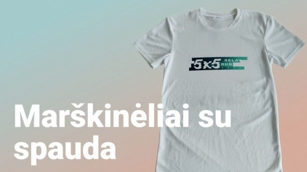 Marškinėliai su spauda